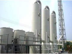 求購(gòu)廢氣處理，酸霧吸收塔，凈化塔