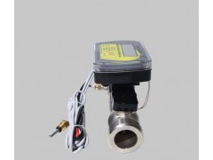 求購超聲波熱量表