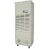 CFZ8 工業(yè)除濕機