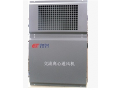 求購(gòu)基站節(jié)能換氣系統(tǒng)