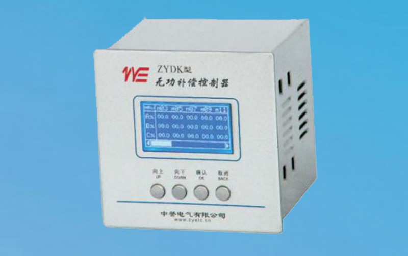 低壓補(bǔ)償及濾波成套裝置系列