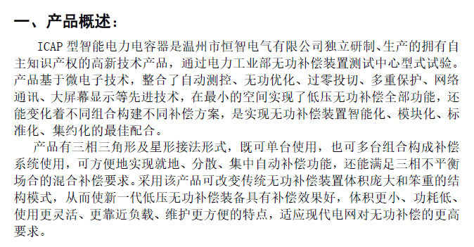 1388072716_871124628