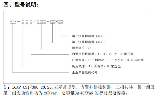 1388072821_871124628