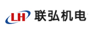 聯(lián)弘機電