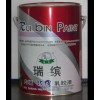 瑞繽牌內(nèi)墻高級(jí)乳膠漆/內(nèi)墻乳膠漆