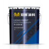 醇酸底漆，醇酸防銹漆，鋼結(jié)構(gòu)漆