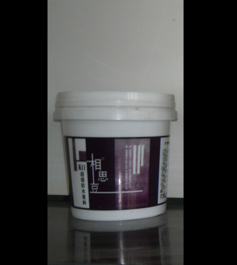 K11 超級防水漿料--相思豆【小】