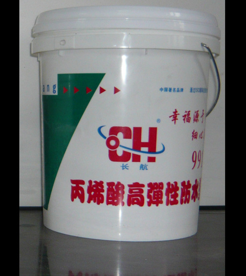 991丙稀酸高彈性防水涂料--長航【大】