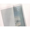 IR-PET23永久隔熱功能透明原色隔熱基膜