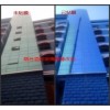 雙面藍(lán) MK單向透視系列建筑膜 雙面銀光是玻璃窗膜