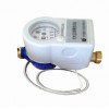 DN15-25 閥控光電直讀水表 遠(yuǎn)傳控制