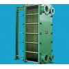 BR系列板式換熱器 維克斯天成板式換熱器