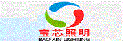 寶芯照明