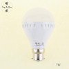 7W卡口LED燈泡LED塑料球泡燈LED節(jié)能燈