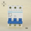 增歡電力電工斷路器 3P63A空氣開關(guān)斷路器
