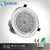 18WLED天花燈