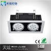 14W LED豆膽燈