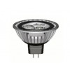 LED MR16C 雷士照明燈 烤漆 銀灰色