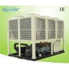 風(fēng)冷螺桿式熱泵 冷水機(jī)組 半封閉式壓縮機(jī)