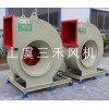 節(jié)能離心風機