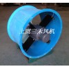防爆防腐玻璃鋼風(fēng)機