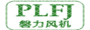 磐力風(fēng)機