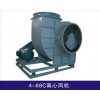 浙江風(fēng)神4-68C離心風(fēng)機(jī) 工業(yè)離心風(fēng)機(jī)