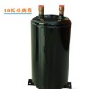 求購熱泵分離器（氣液分離器）熱泵配件