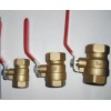 求購黃銅球閥 銅球閥 球閥 針閥 膨脹閥