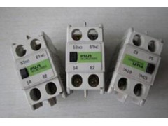 求購(gòu)輔助觸頭 SZ-A11輔助觸頭SZ1A11-C