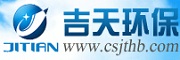 吉天環(huán)保