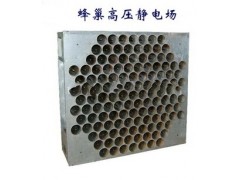 求購燒烤爐油煙凈化機(jī)配件