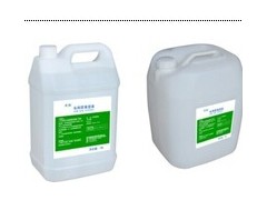 求購(gòu)尿素溶液、脫硝尿素溶液、脫硝催化劑