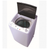 求購(gòu)日產(chǎn)全自動(dòng)洗衣機(jī)6KG