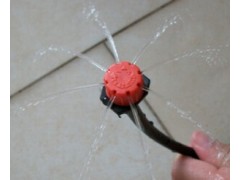 求購(gòu)滴頭 灌溉滴頭 紐扣滴頭 節(jié)水灌溉