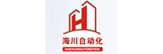 海川自動化