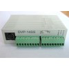 臺(tái)達(dá)PLC DVP-SS系列 數(shù)字模擬整合型