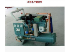 求購GULUN/谷輪 冷風機 冷凝器 制冷機組