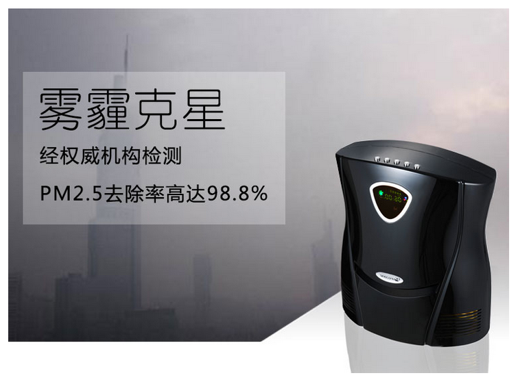 QQ圖片20150723135342