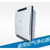 南柏實業(yè) N300家用空氣凈化器