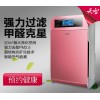 ZZ-302家用空氣凈化器 除煙塵螨殺菌