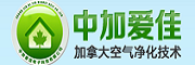 中加愛(ài)佳
