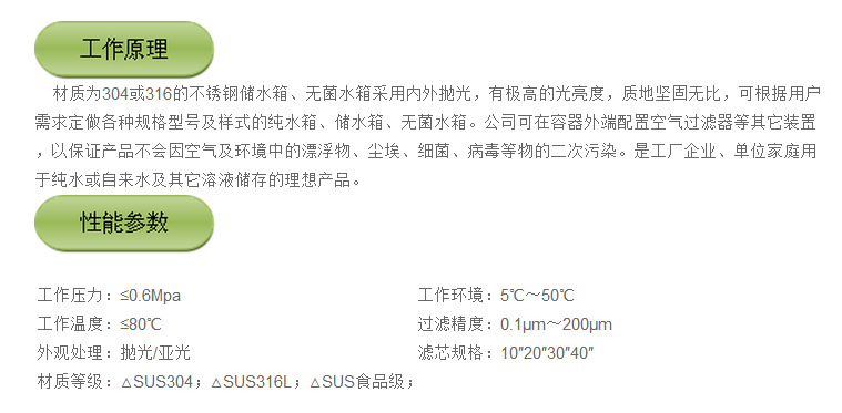 QQ圖片20150724150555