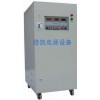 穩(wěn)凱電源 AC-DC-AC交流變頻穩(wěn)壓穩(wěn)頻電源