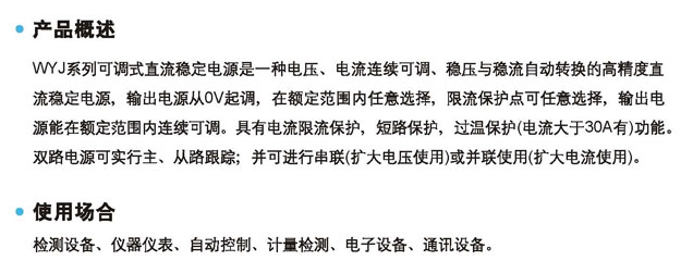 QQ截圖20150727160229