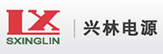 興林穩(wěn)壓電源