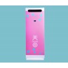 空氣消毒機(jī)（平板柜式） 天田高效醫(yī)用消毒設(shè)備