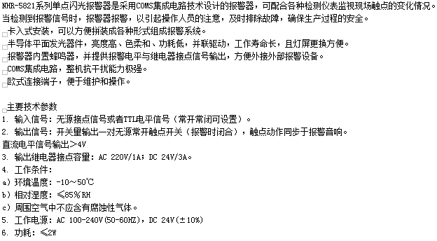 QQ圖片20150805093113