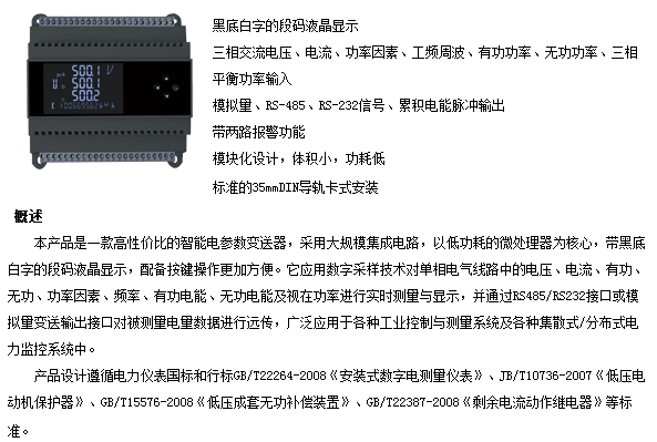 QQ圖片20150805102640