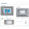 TPC7062TX嵌入式一體化人機(jī)界面